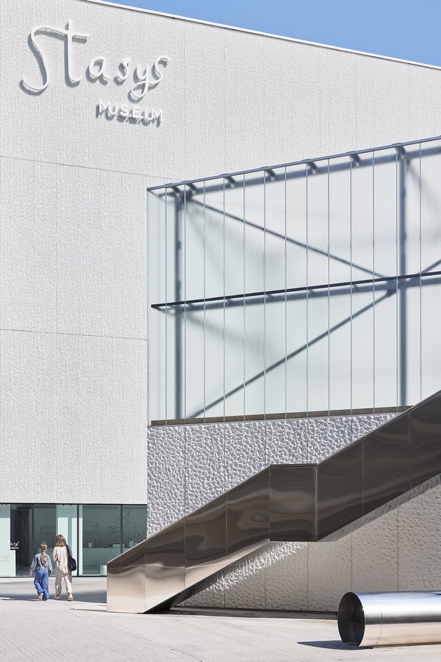 Stasys museum